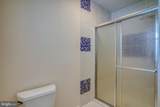 5926 Mt Holly Road - Photo 31
