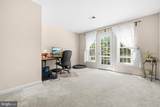 16050 Hamilton Station Road - Photo 26