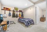 16050 Hamilton Station Road - Photo 35