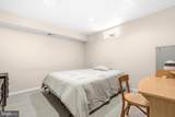 16050 Hamilton Station Road - Photo 36