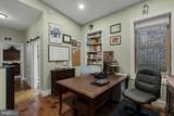 305 Queen Street - Photo 10