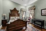 305 Queen Street - Photo 12