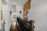 305 Queen Street - Photo 35