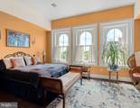 305 Queen Street - Photo 36