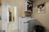 305 Queen Street - Photo 40
