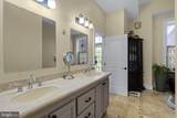 305 Queen Street - Photo 42