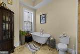 305 Queen Street - Photo 43