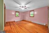 366 Valley Street - Photo 10