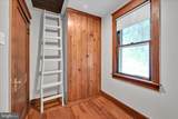 366 Valley Street - Photo 11
