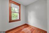 366 Valley Street - Photo 12