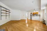 1801 Clydesdale Place - Photo 12