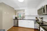 6826 Ericka Avenue - Photo 7
