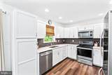 246 Tranquility Drive - Photo 14