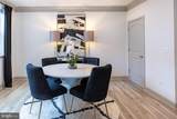13240 Petrel Street - Photo 5