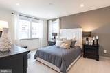 13240 Petrel Street - Photo 7