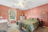 620 Kings Grant Road - Photo 32