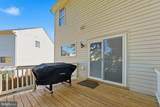 620 Kings Grant Road - Photo 49