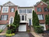 7602 Audubon Meadow Way - Photo 1