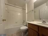 7602 Audubon Meadow Way - Photo 15