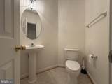 7602 Audubon Meadow Way - Photo 7