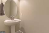 1584 Harrisburg Avenue - Photo 25