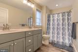 1584 Harrisburg Avenue - Photo 32