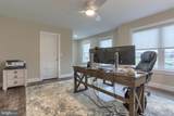 1584 Harrisburg Avenue - Photo 33