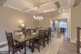 1584 Harrisburg Avenue - Photo 8