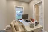 1584 Harrisburg Avenue - Photo 9