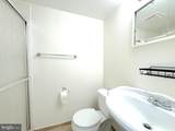 11606 Stoneview Square - Photo 16