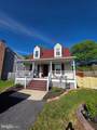 1236 Magnolia Court - Photo 1