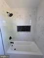 1236 Magnolia Court - Photo 2