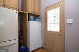 224 Orono Place - Photo 18