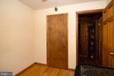 224 Orono Place - Photo 60