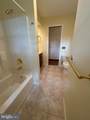 8840 Shell Road - Photo 8