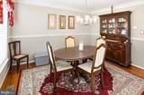 102 Noble Lane - Photo 18
