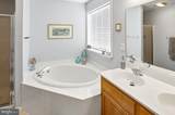 102 Noble Lane - Photo 23