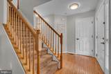 336 Timber Lane - Photo 7