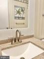 119 Old Landing Road - Photo 8