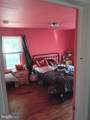 980 Greenwood Road - Photo 7