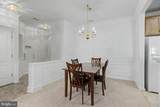 407-D Aggies Circle - Photo 10