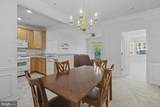 407-D Aggies Circle - Photo 11