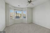 407-D Aggies Circle - Photo 15