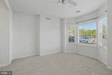 407-D Aggies Circle - Photo 17
