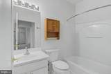 407-D Aggies Circle - Photo 27
