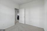407-D Aggies Circle - Photo 29
