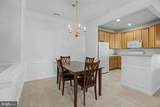 407-D Aggies Circle - Photo 9