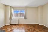 1121 University Boulevard - Photo 11