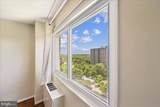1121 University Boulevard - Photo 15