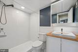 1121 University Boulevard - Photo 16